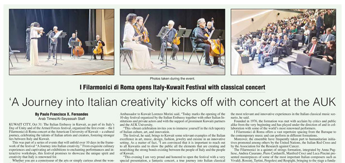 Italian Embassy I Filarmonici di Roma concert at AUK