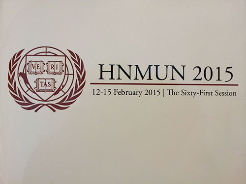 AUK Delegates Attend the Harvard National Model United Nations in Boston