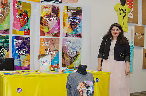Auk successfully concludes its spring 2013 senior capstone exhibition