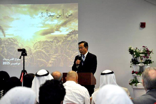 Cbe hosts hydroponic exhibition and workshop