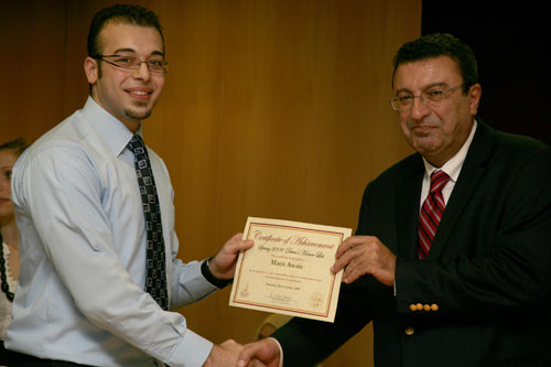 Auk commends exemplary students