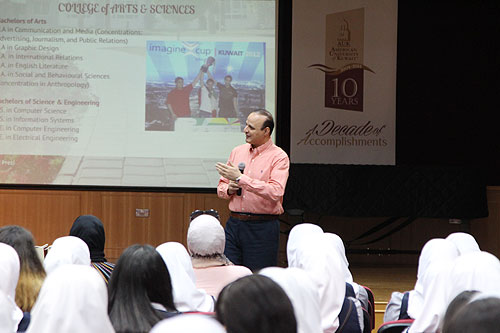 Auk organizes open day for government schools