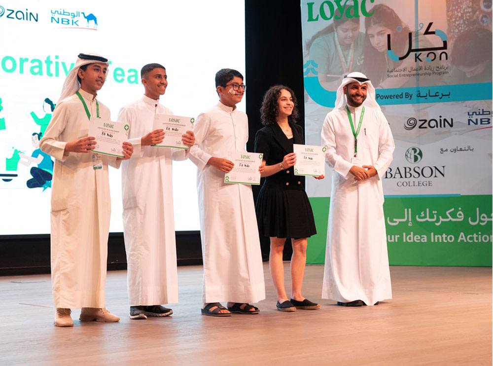 The american university of kuwait concludes sponsorship for kon program