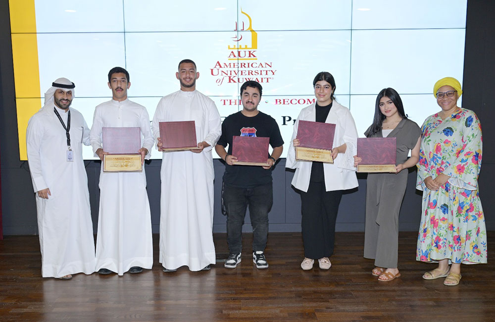 Celebrating academic excellence auk iep graduation