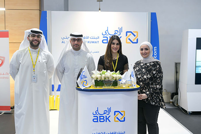 Auk holds 15th annual career fair