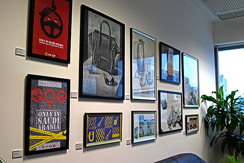 Auk holds the fall presidents art exhibition