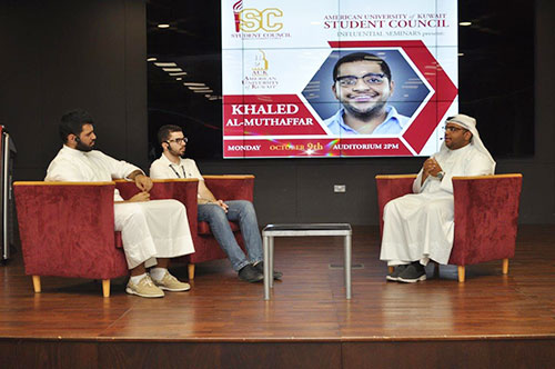 Auk student council holds second session of inspirational talks