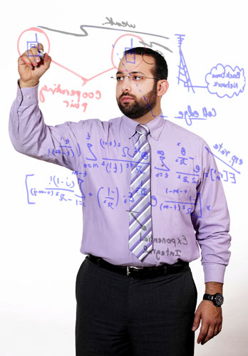 AUK Awards Third Visiting Faculty Fellowship at Dartmouth