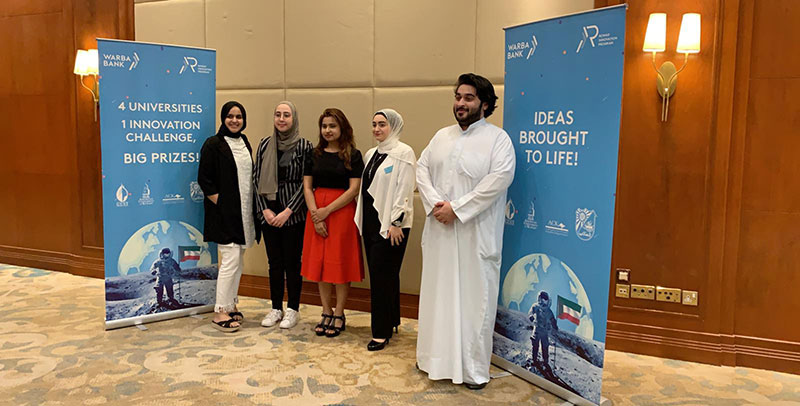 Auk students join warba banks rowad innovation program