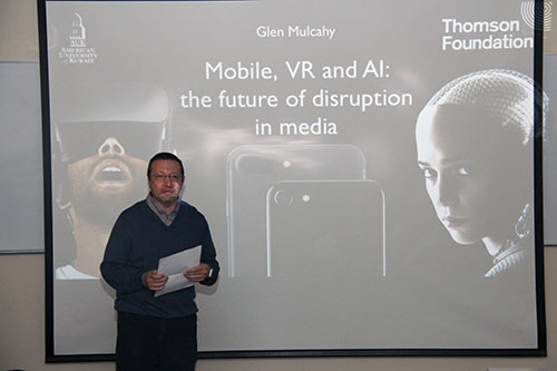 Auks rise center holds a lecture entitled mobile vr  ai - the future of disruption in media