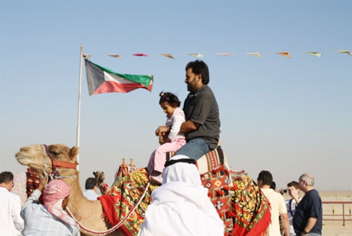 Gulf studies center host 2nd diwaniah