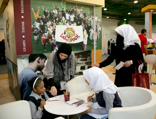 Auk participates in its 7th educare exhibition