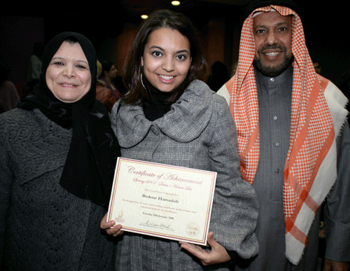 Presidents  deans honor ceremony