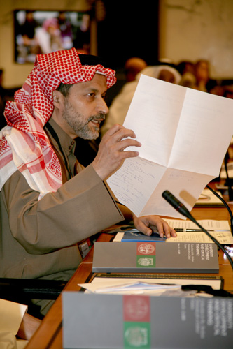 Images from the conference university development and critical thinking education in the arabian peninsula for a global fututre