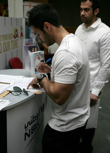 Auk holds 6th annual career fair