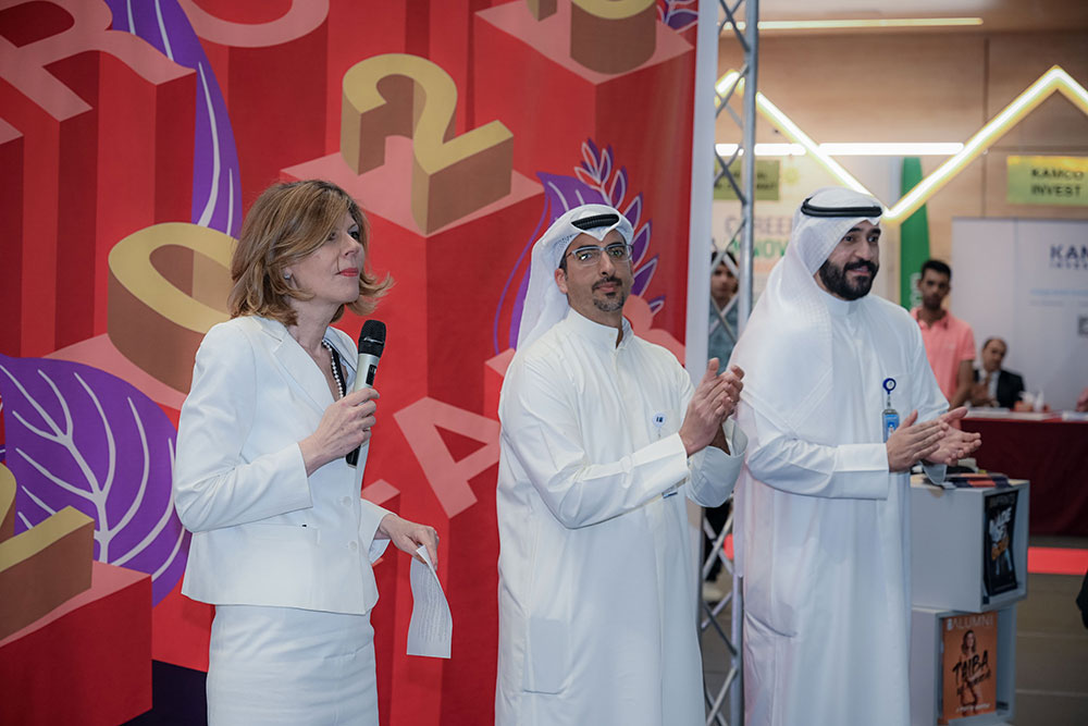 Auk hosts 18th annual career growth fair