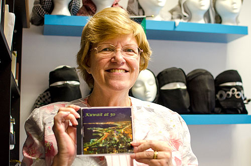 Kuwait at 50: A Passionate Project by an AUK Faculty