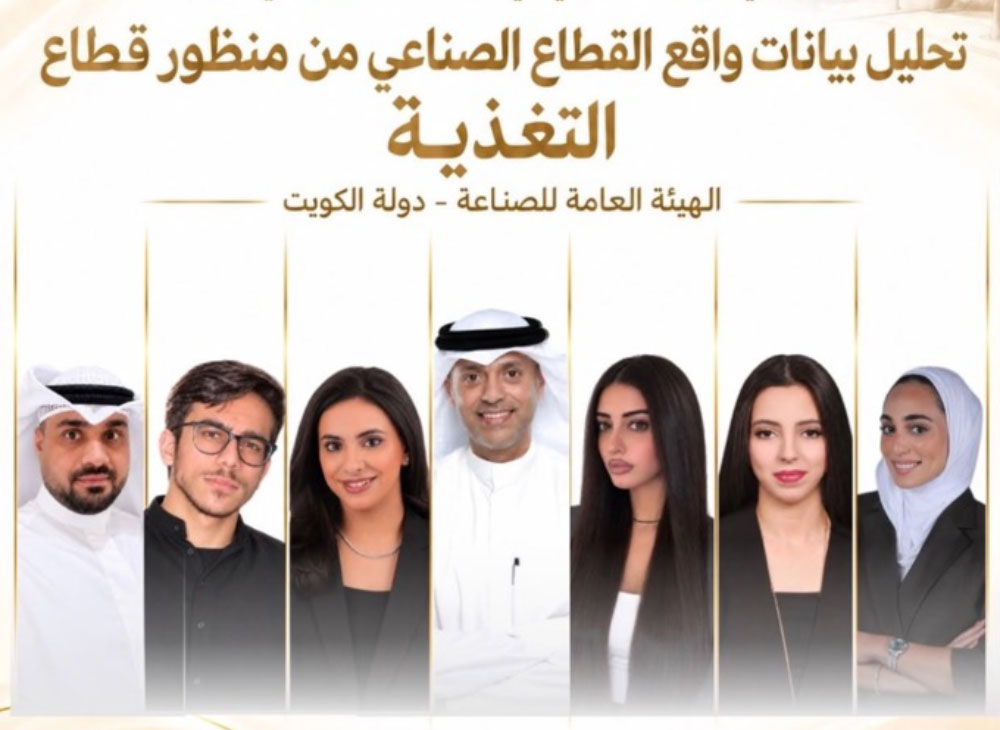 AUK Data Club Students Showcase Advanced Data Analytics at PAI