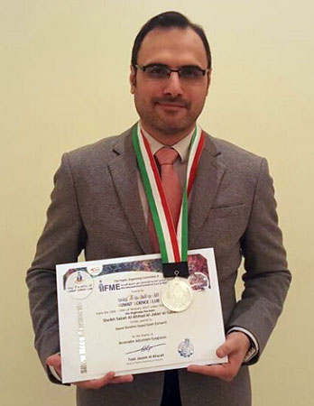 Auk engineering professor receives silver medal at the 9th international invention fair of middle east