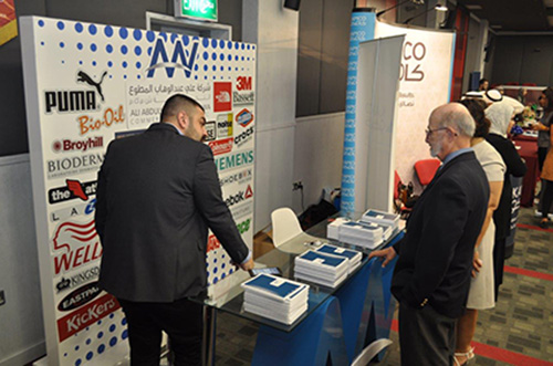 Auk holds its 13th annual career fair